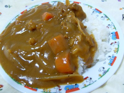 curry