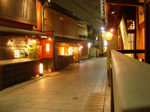 gion