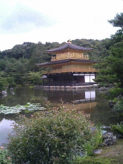 kinkakuji