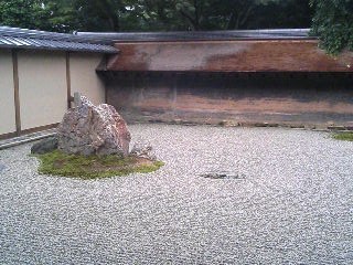 ryoanji