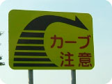 20080812_yaji1.jpg