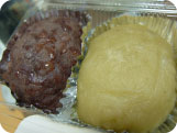 20080907_ohagi.jpg