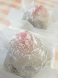 ichigodaifuku