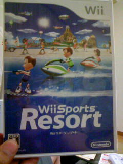 wii sports resort