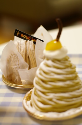 20100120_cakes