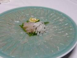 20100221_fugu