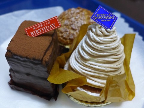 チョコとモンブランとシュークリーム